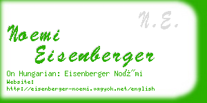 noemi eisenberger business card
